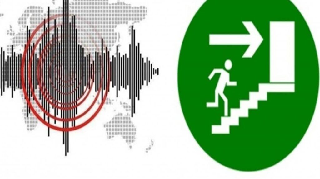 ACİL DURUM TAHLİYE TATBİKATI
